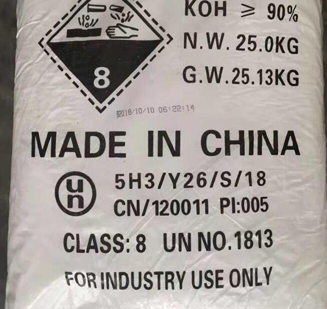 20200507111221670.jpg 20200507111221670.jpg