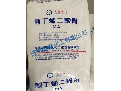 在雙環(huán)戊二烯制備UPR的過程中，發(fā)生了哪種反應(yīng)