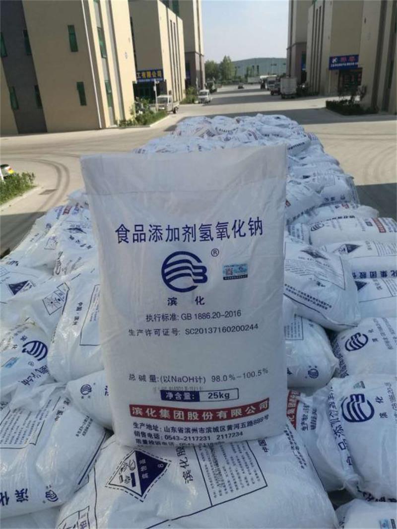 順酐的制備有哪幾種方法？