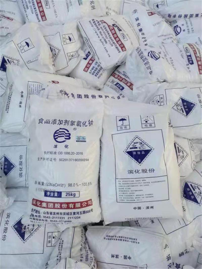 過硫酸銨主要應(yīng)用在哪些方面？