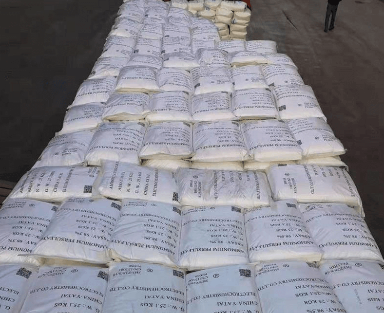 過硫酸氫鉀復合鹽改底是什么？