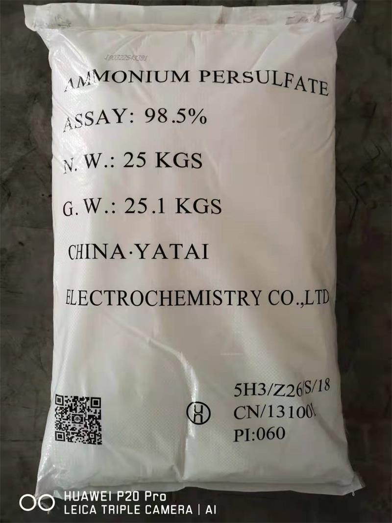 用工業(yè)葡萄糖進(jìn)行污水處理的效果怎么樣？