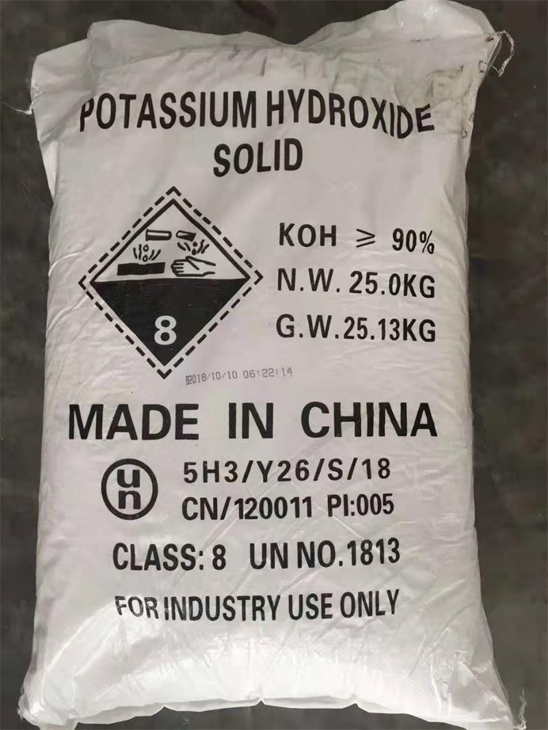 順丁烯二酸酐原理是什么？