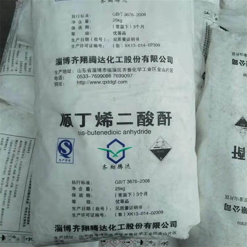 順酐操作和儲(chǔ)存的注意事項(xiàng)有哪些？