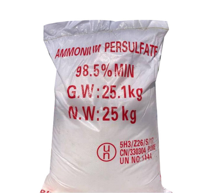 過(guò)硫酸銨的受到什么影響？